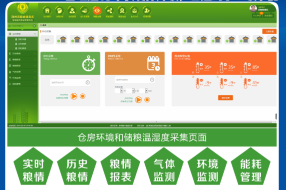 图片 53.png